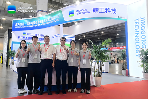 创新驱动绿色循环！精工科技亮相ChinaReplas2025展会