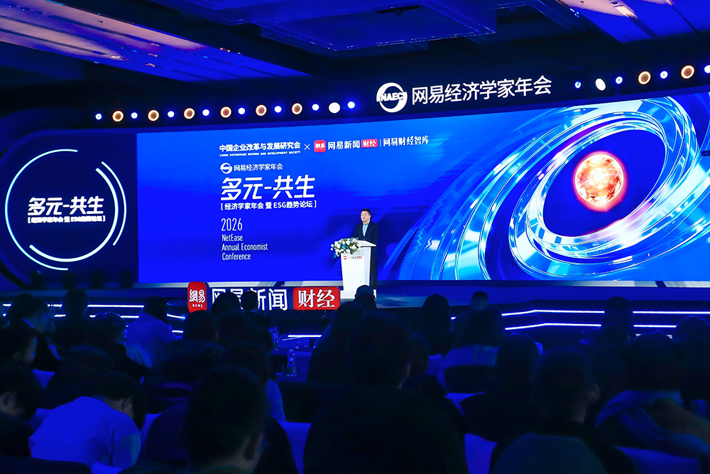精工科技荣膺&ldquo;年度绿色制造企业&rdquo;