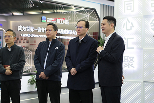 精工科技与绍兴理工学院深化产学对话