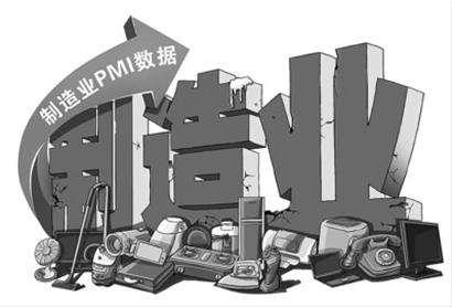 7月制造业PMI升至51.1% 中国经济下半年开局向好