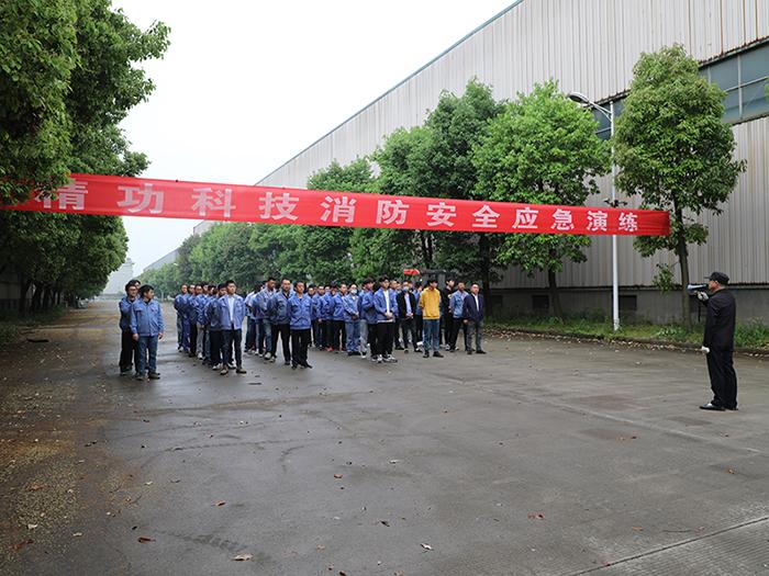 开展消防演练，筑牢安全防线