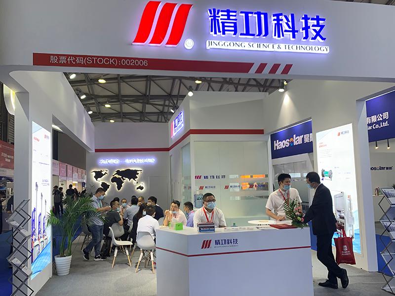 精功科技参加第十五届国际太阳能光伏与智慧能源展