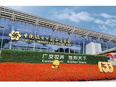 向全球展现中国智造！精工科技亮相第133届广交会