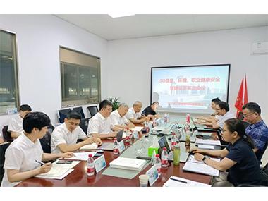 祝贺！精工智能建机顺利通过万泰三体系认证