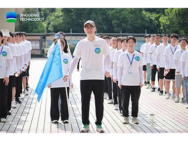 精工启航，逐梦科技！2023届大学生入职培训圆满完成