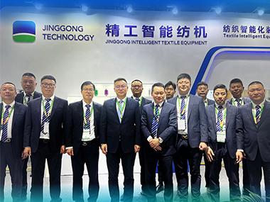 高规格高水平！精工智能纺机重磅亮相ITMA亚洲纺织 机械展览会