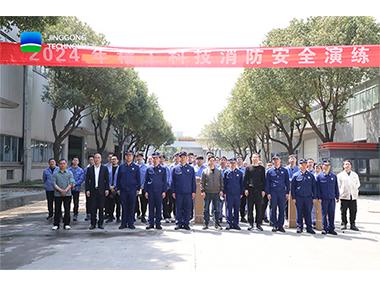 筑牢安全防线，科技人在行动！