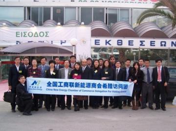 精工科技赴希腊参加第三届国际可再生能源展会(MEC)