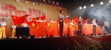 精功科技员工为祖国华诞喝彩