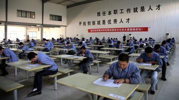 精功科技第四届职工技术比武大赛圆满落幕
