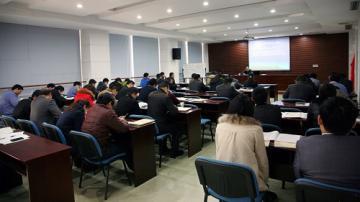 公司举行第一期质量管理体系内审员培训