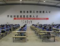 精功科技第六届职工技术比武大赛圆满结束
