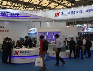 精功科技携G7铸造单晶亮相SNEC2017上海国际光伏展