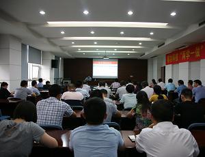 精功科技党委举办&ldquo;两学一做&rdquo;学习教育主题党课