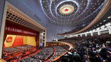 两会光伏行业十大问题探讨