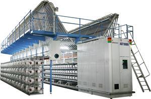 精功科技&ldquo;JGT1000X涤氨一体假捻变形机&rdquo;<br>获绍兴市科学技术奖三等奖