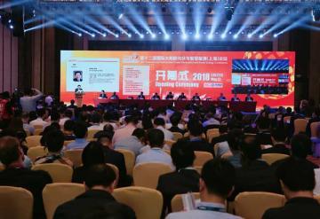 SNEC展会落幕 光伏业凝聚共识准备迎&ldquo;平价上网