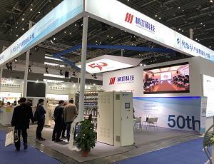 精功科技参加中国国际纺织机械展览会<br>&mdash;&mdash;科技创新,智能制造