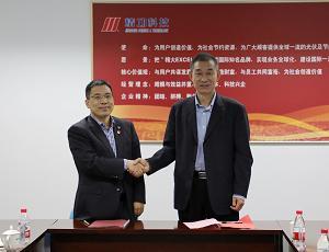 精功科技党委与上海银行绍兴分行党总支党建联建活动圆满举行