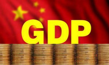 国家统计局：2019年一季度GDP同比增长6.4%