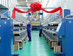 吉林精功千吨级碳纤维二号生产线一次试车成功