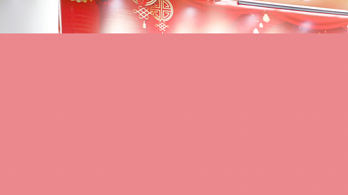 金董作重要讲话.jpg