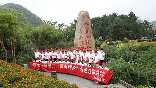 余村-1.jpg
