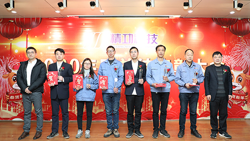 3、优秀员工-1.jpg