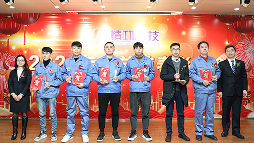 4、优秀员工-2.jpg