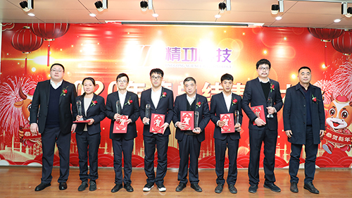 5、技术拓创新标兵-1.jpg