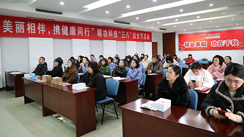 讲座-1.jpg