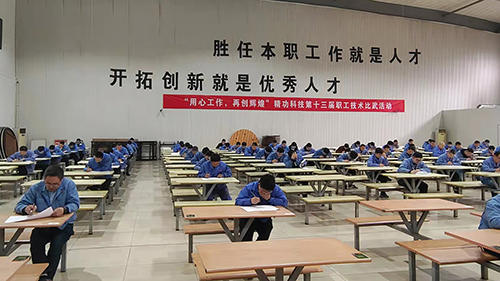 考试1.jpg