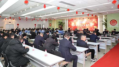 会议现场-1.JPG