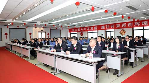会议现场-2.jpg