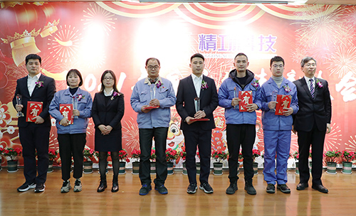 3、优秀员工-1.jpg