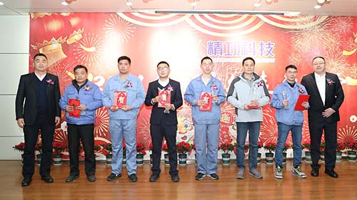 4、优秀员工-2.jpg