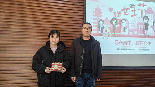 获奖1.jpg