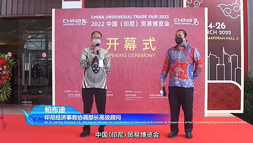 开幕式现场照片1.jpg