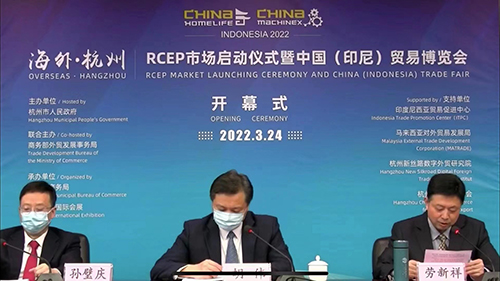 开幕式现场照片3.jpg