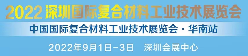 展会介绍.jpg