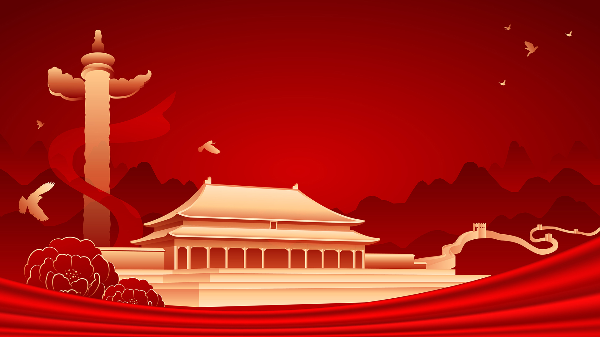 匠心向党