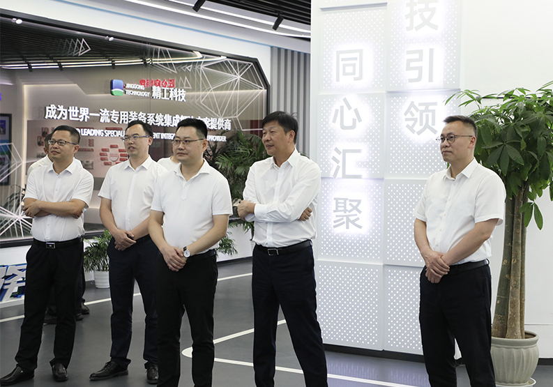 柯桥区委书记王奇洲带队调研精工科技